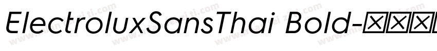 ElectroluxSansThai Bold字体转换